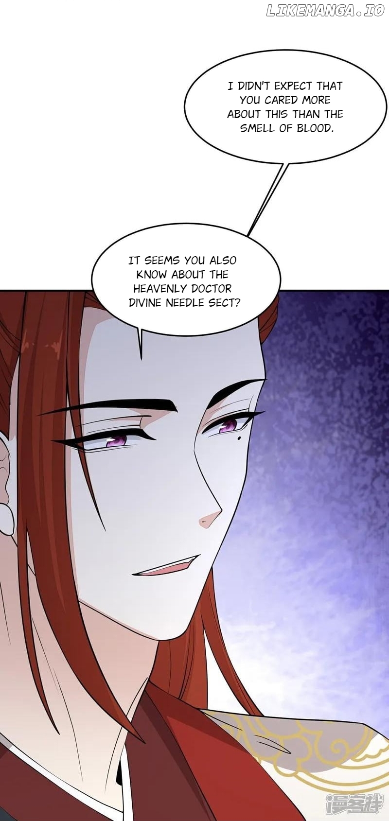 Poisonous Doctor: First Wife’s Daughter Chapter 408 - page 18